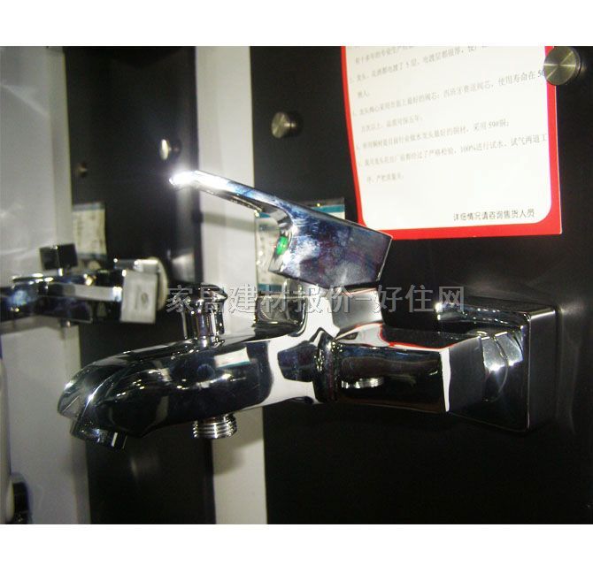 ����ԡ����ԡ���^ ԡ��L3075 ���b�쉦ʽ