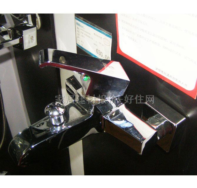 ����ԡ����ԡ���^ ԡ��L3075 ���b�쉦ʽ