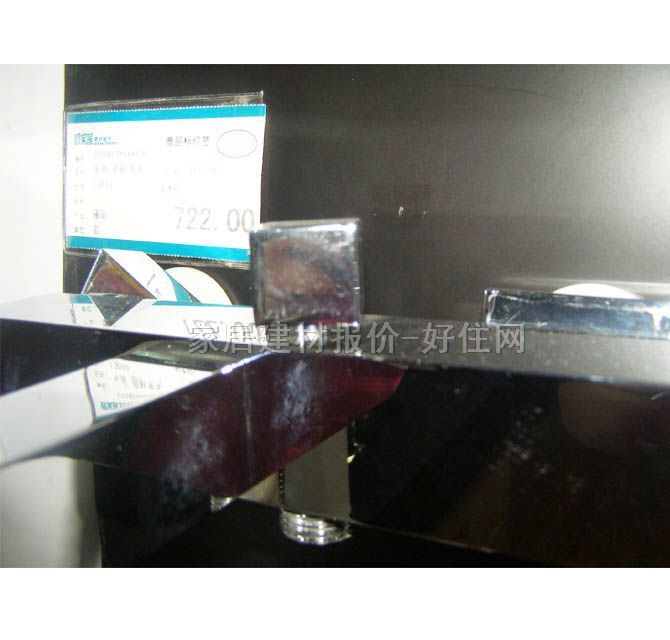 ����ԡ����ԡ���^ ԡ��L3010 ���b�쉦ʽ