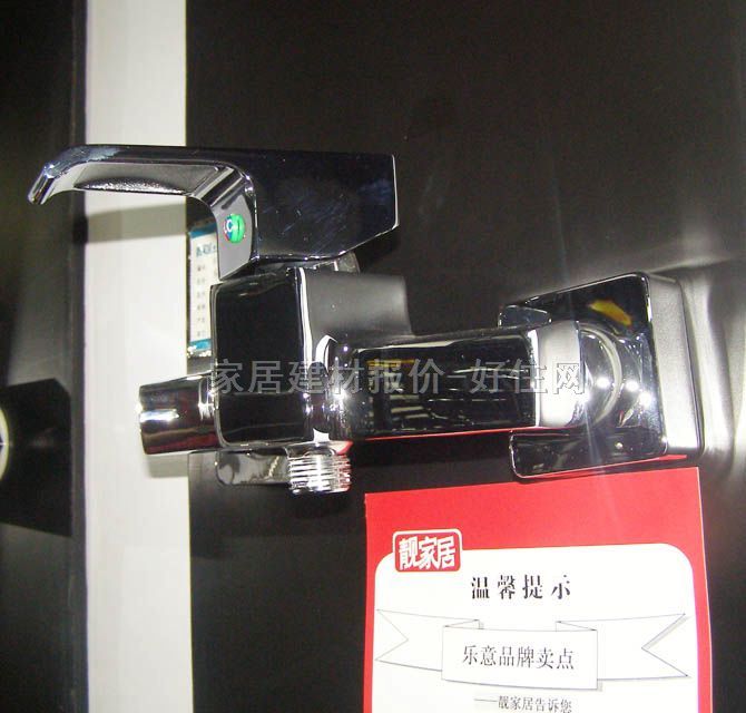 ����ԡ����ԡ���^ ԡ��L1076 ���b�쉦ʽ