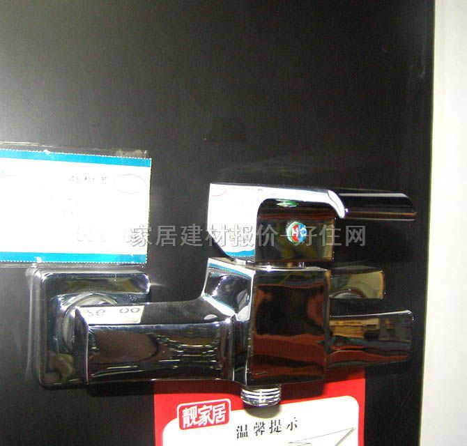 ����ԡ����ԡ���^ ԡ��L1076 ���b�쉦ʽ