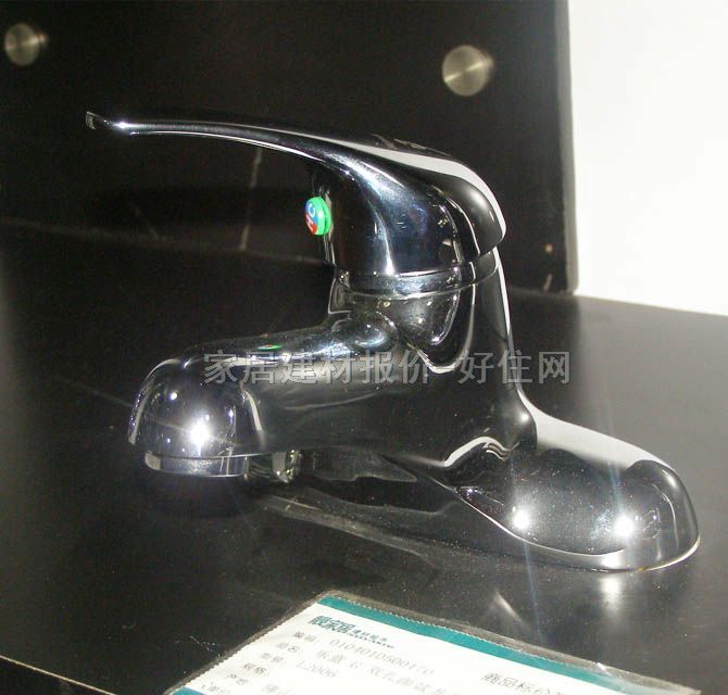 �����������^ L2006 ��� �ΰ��p�� �o ���P�