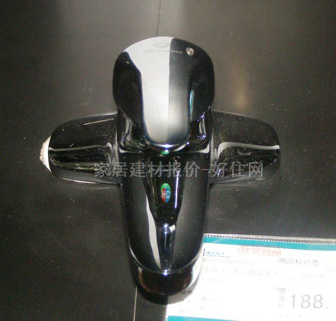 �����������^ L2006-1 ��� �ΰ��p�� �o ���P�