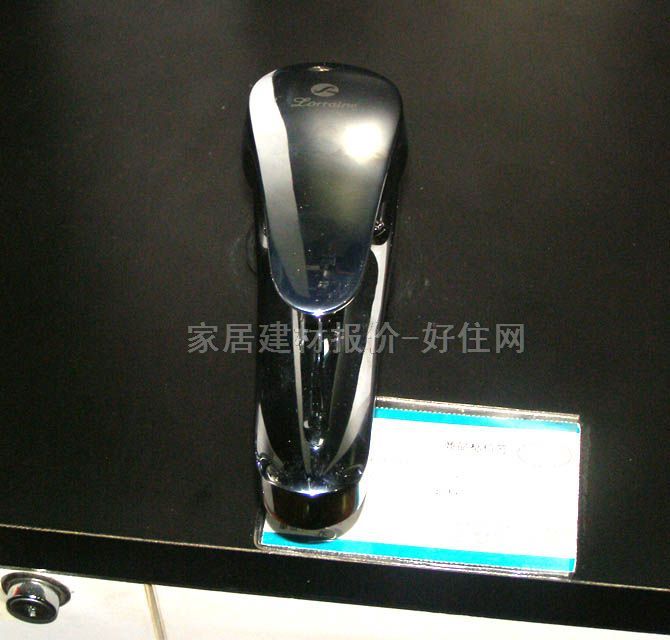 �����������^ L5001-1 ���� �ΰцο� �o ���P�