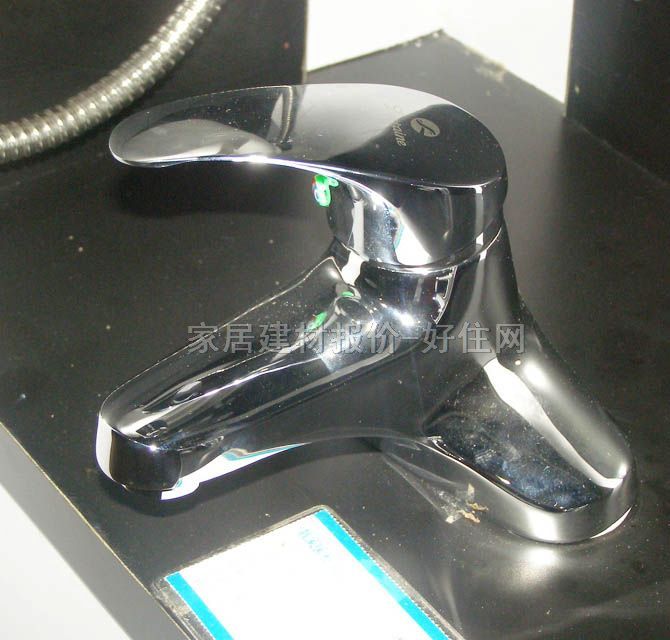 �����������^ L2001-1 ��� �ΰ��p�� �o ���P�