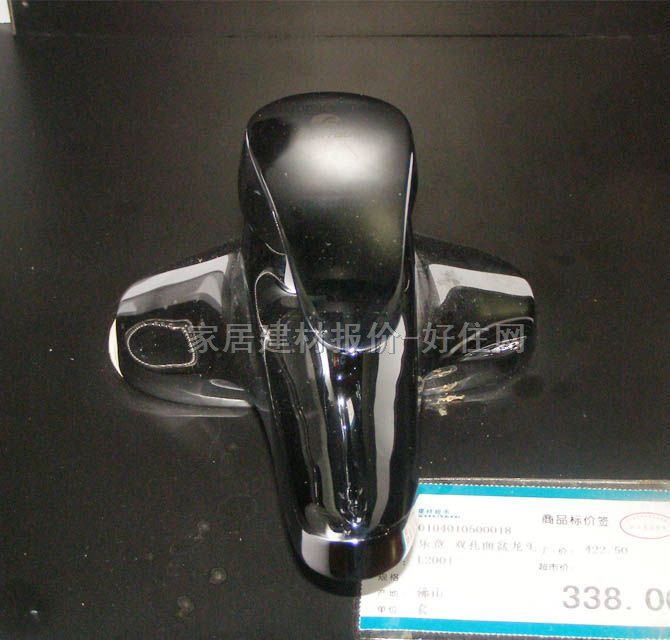 �����������^ L2001-1 ��� �ΰ��p�� �o ���P�