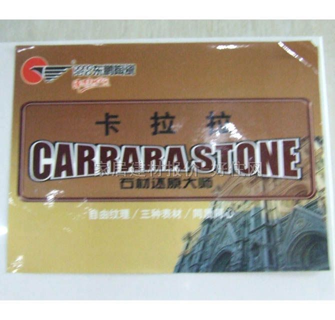 �|�i�شu �����uYG802201_A 800mm��800mm