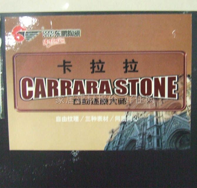 �|�i�شu �¹ŴuYW842206_A 800mm��400mm