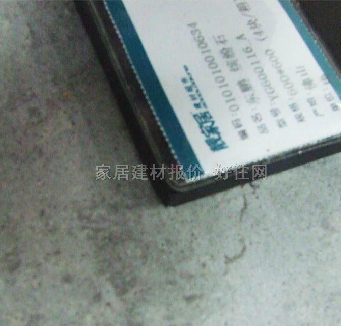 �|�i�شu���_�� YG600116_A 600mm��110mm