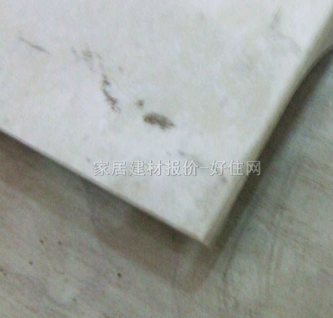 �|�i�شu ����uYG803003_A 800mm��800mm