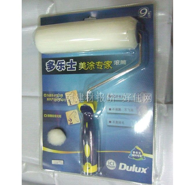 �LͲˢ ��Ϳ���� 9��