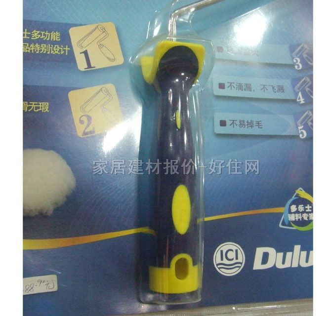 ����ʿ�LͲˢ ��Ϳ���� 9��