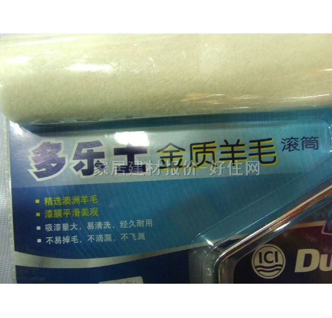 ����ʿ�LͲˢ ���|��ë 9��