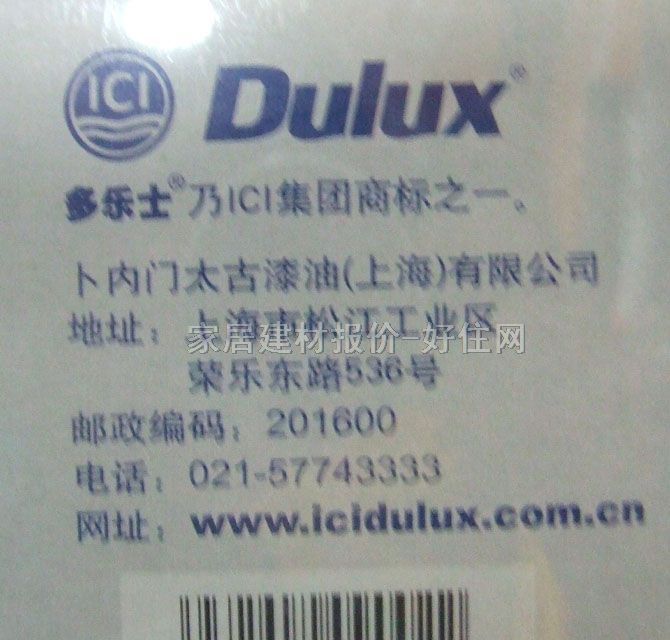 ����ʿ�LͲˢ ���|��ë 9��