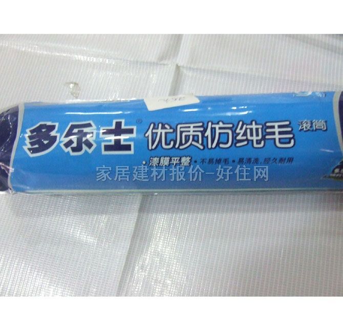 ����ʿ�LͲˢ ���|�¼�ë 9��