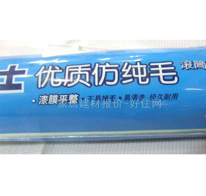 ����ʿ�LͲˢ ���|�¼�ë 9��