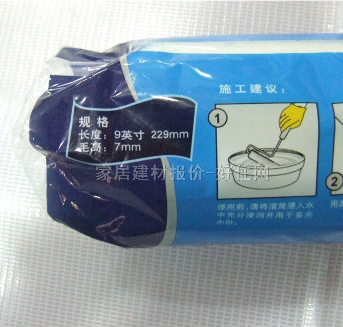 ����ʿ�LͲˢ ���|�¼�ë 9��