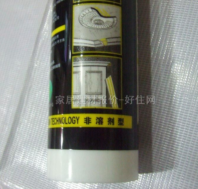 �h�ߣ���������z ����Һ�w�PL50C������ճ���z 400g