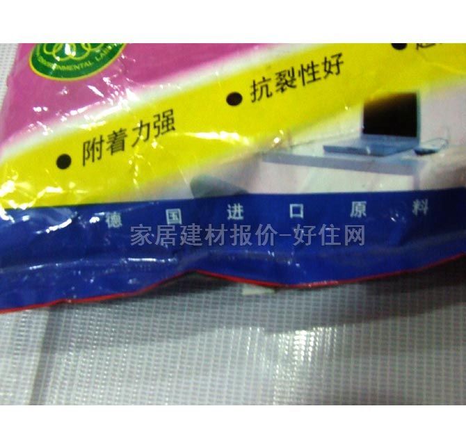 �h�ߣ����������z�� ���z�ۣ��҃ȣ�MFA50B 400g