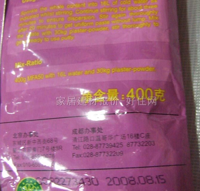 �h�ߣ����������z�� ���z�ۣ��҃ȣ�MFA50B 400g