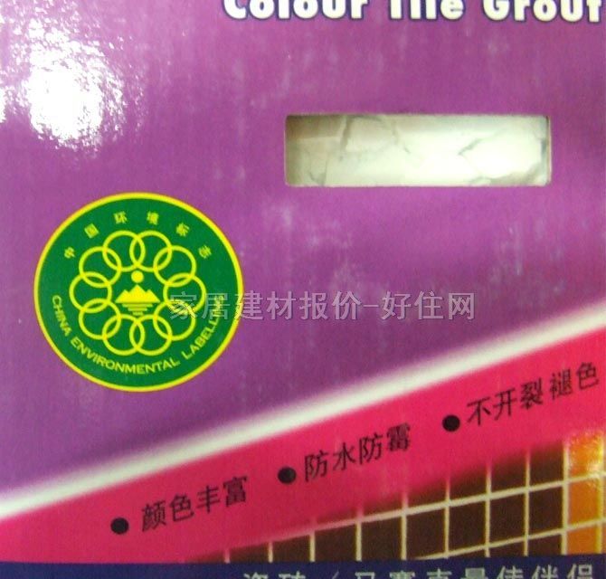 �h�ߣ�������p�� ��ɫ��p�� 2kg