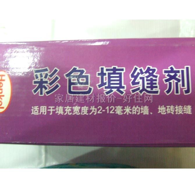 �h�ߣ�������p�� ��ɫ��p�� 2kg