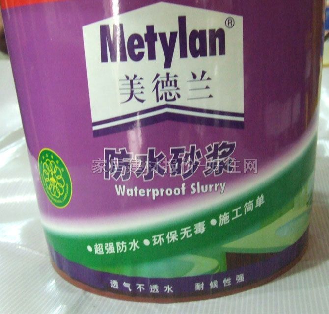 �h�ߣ�������ˮͿ�� �����m��ˮɰ�{ 5kg