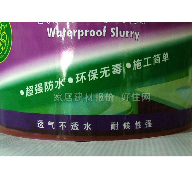 �h�ߣ�������ˮͿ�� �����m��ˮɰ�{ 5kg