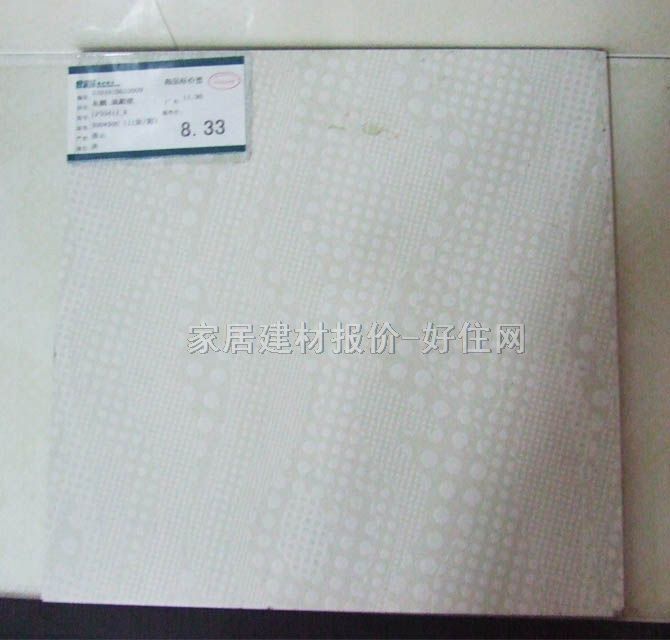 �شu �����uLP30411_A 300mm��300mm