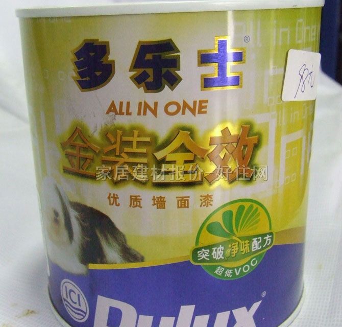 ����ʿ�ȉ����z�� ���bȫЧ���|������ ͻ�ƃ�ζ�䷽����VOC A968-65000 890ml ��ɫ