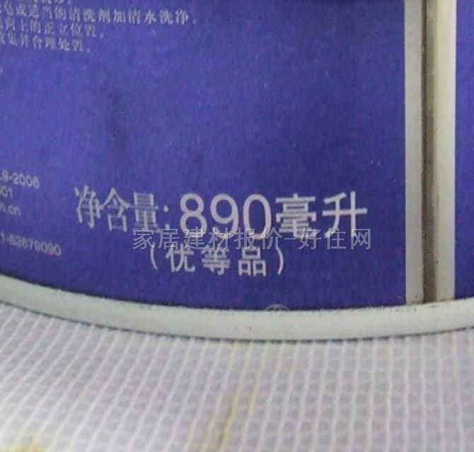 ����ʿ�ȉ����z�� ���bȫЧ���|������ ͻ�ƃ�ζ�䷽����VOC A968-65000 890ml ��ɫ