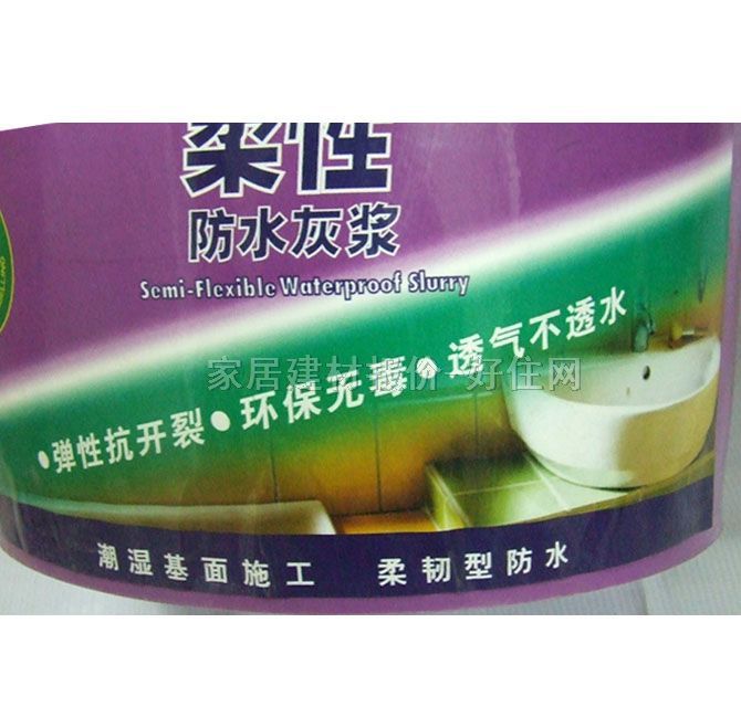 �h�ߣ�������ˮͿ�� �����m���Է�ˮ�ҝ{ 5kg ���g��