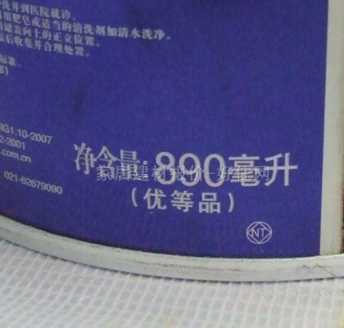 ����ʿ�ȉ����z�� ����ȩ5��1 890ml ��ɫ