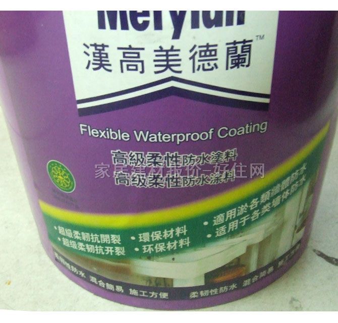 �h�ߣ�������ˮͿ�� �h�������m�߼����Է�ˮͿ�� 18kg ���g��