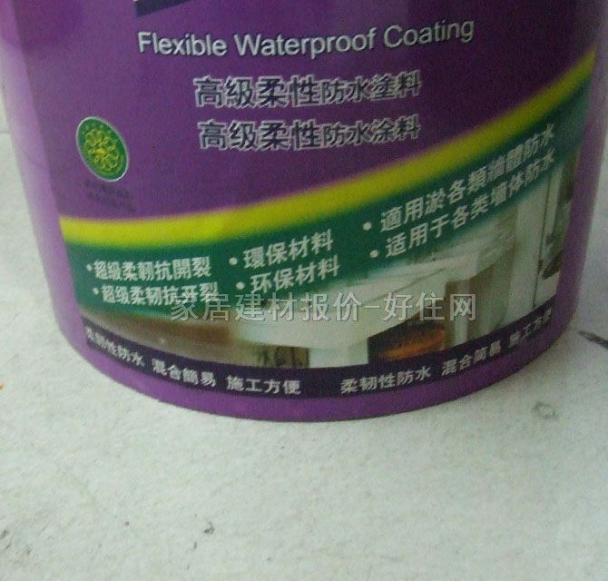 �h�ߣ�������ˮͿ�� �h�������m�߼����Է�ˮͿ�� 18kg ���g��