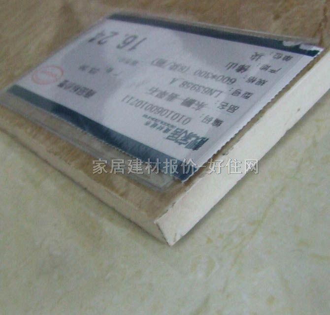 �|�i����u ����u�\��ɫ�y��D��LN63958_A 600mm��300mm