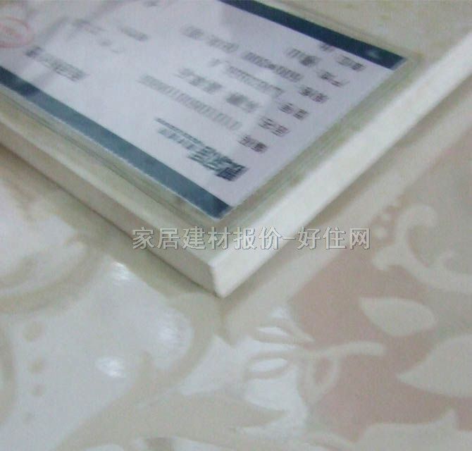 �|�i����u ����u�\��ɫ�y��D��LN63956_A 600mm��300mm