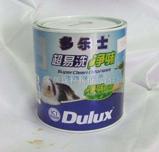 �ȉ����z�� ����ϴ��ζ���|������ A984R1 Retail�׻��� A984R1 890ml ��ɫ