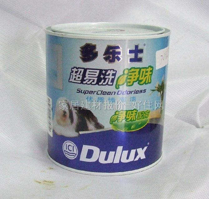 ����ʿ�ȉ����z�� ����ϴ��ζ���|������ A984R1 Retail�׻��� A984R1 890ml ��ɫ