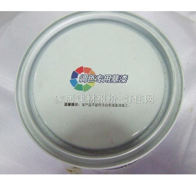 ����ʿ�ȉ����z�� ����ϴ��ζ���|������ A984R1 Retail�׻��� A984R1 890ml ��ɫ