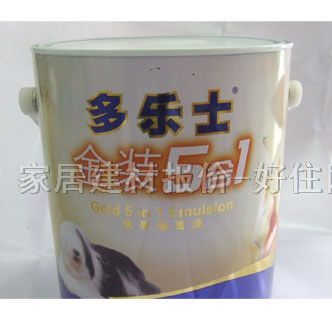 ����ʿ�ȉ����z�� ���b5��1���|������ A9700-65000 5L ��ɫ����