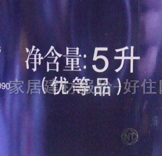 ����ʿ�ȉ����z�� ���ȫЧ���|������A994-65000 5L ��ɫ