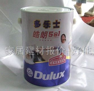 ����ʿ�ȉ����z�� ���5��1���|������A995-63752 5L �Ű�ɫ