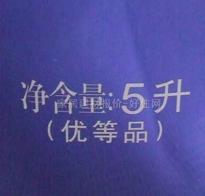 ����ʿ�ȉ����z�� ���5��1���|������A995-63752 5L �Ű�ɫ