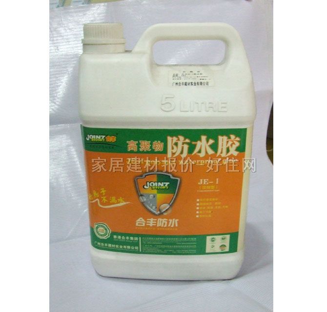 ��ˮͿ�� JE-I�߾ۺ����ˮ�z 5kg ��ˮ�z