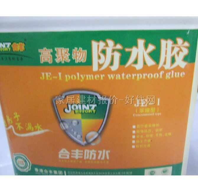 ���S��ˮͿ�� JE-I�߾ۺ����ˮ�z 5kg ��ˮ�z