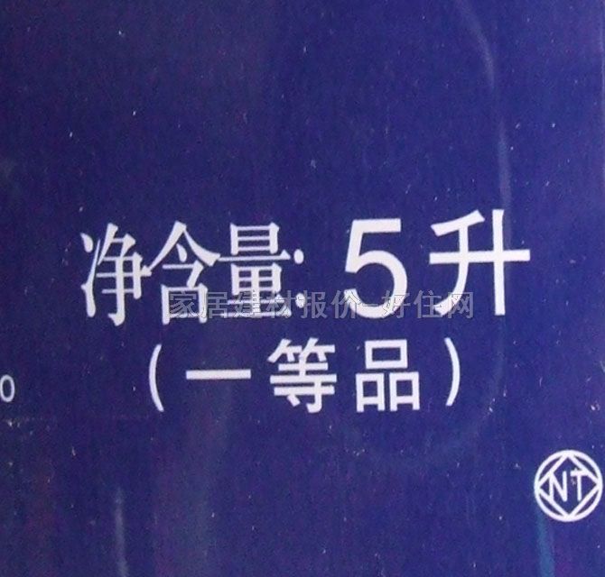 ����ʿ������� ���������� 5L A914-65990