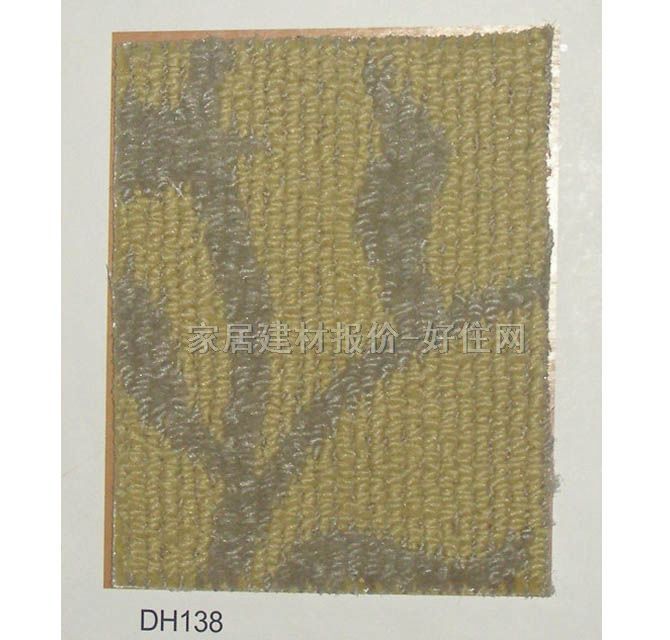 �ػ��k���ÝM䁵�̺ DH138 4��20M