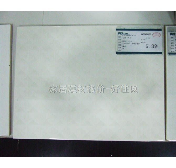 �|�i����u �\��ɫ�y��D��LM53710_A 330��250mm