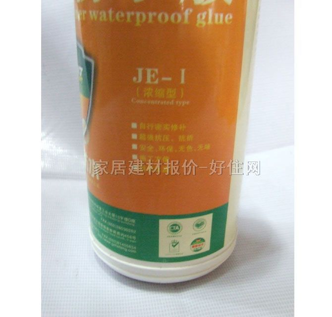 ���S��ˮͿ�� JE-I�߾ۺ����ˮ�z 1kg ��ˮ�z